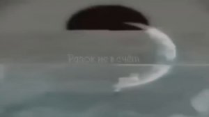 Jax (02.14), Nel (02.14) - Koka lova (Lyric video)