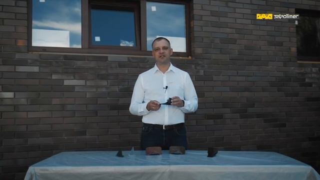 Монтаж снегозадержателей и снегорассекателей смотреть онлайн