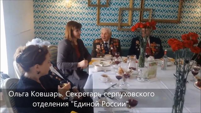 "Квартира № 15№". Ветераны. Серпухов. 2015 год смотреть онлайн