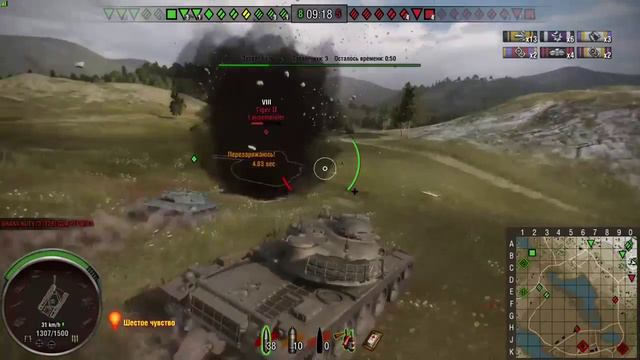 Xbox One,World of tanks,gampley T95E2. смотреть онлайн