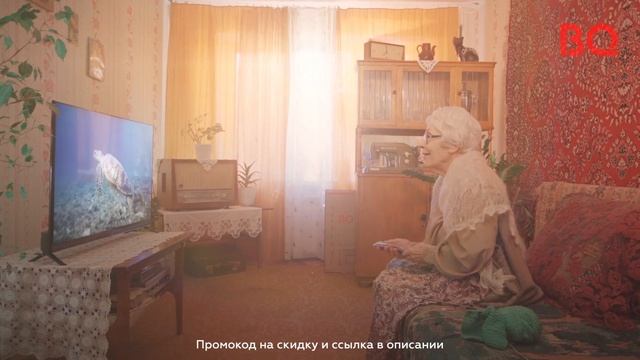 Бабушка выкинула телевизор из окна