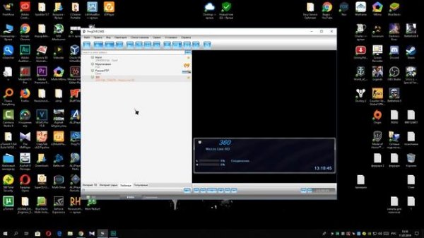 Много ТВ каналов и огромное количество радио в программе ProgDVB