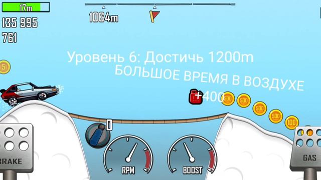 СТАВЛЮ РЕКОРД в ЛОКАЦИИ АРКТИКА на РАЗНЫХ ТРАНСПОРТАХ! - Hill Climb Racing смотреть онлайн