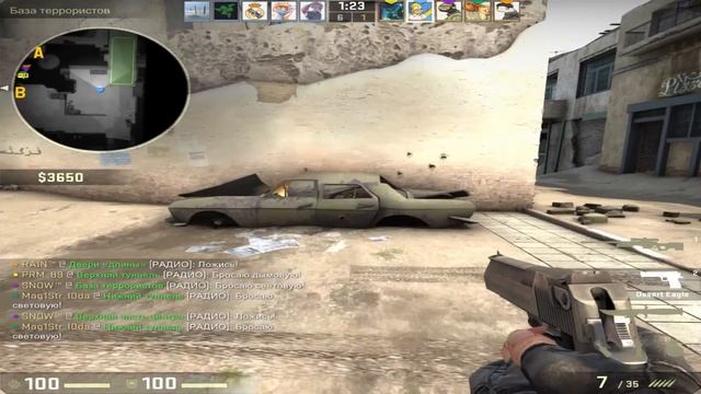КАК ВИДЕТЬ СКВОЗЬ СМОУК В CS:GO БЕЗ ЧИТОВ смотреть онлайн