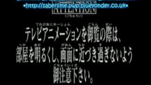 С его стороны - с ее стороны 15 из 26