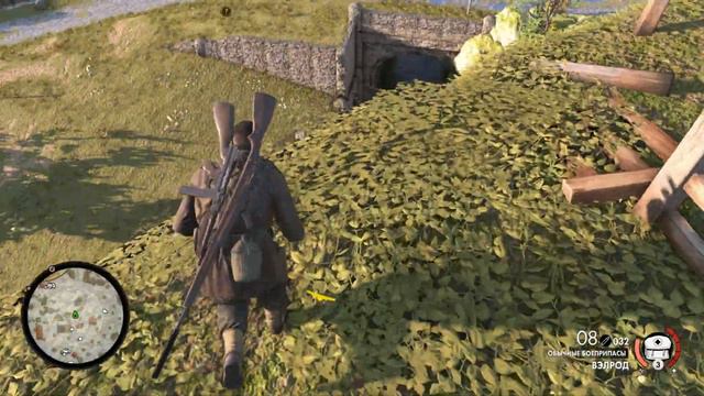 1 часть Sniper Elite 4 — Остров Сан-Челлини смотреть онлайн