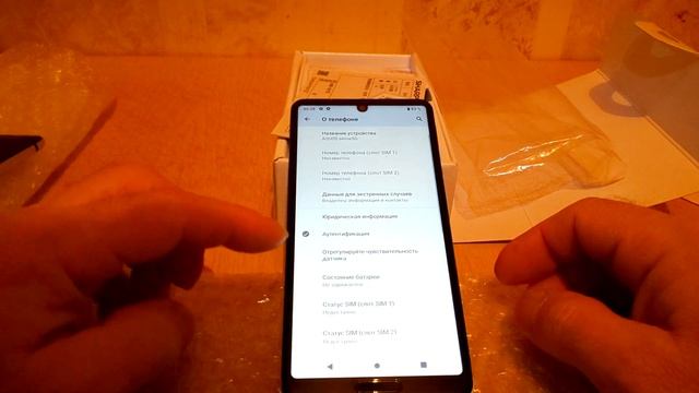 #sharp #sharp5gsh-m17 #aquossense5g #смартфоны  Sharp Aquos Sense 5G SH-M17.