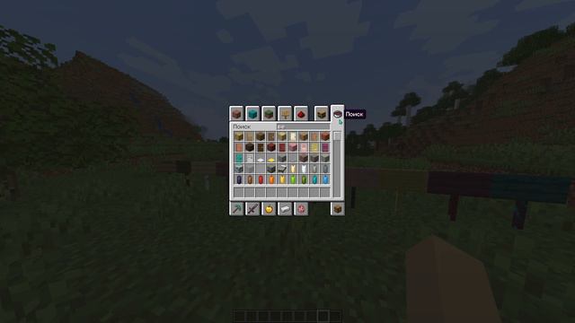 ТАБЛИЧКА | ШКОЛА МАЙНКРАФТА #7 смотреть онлайн