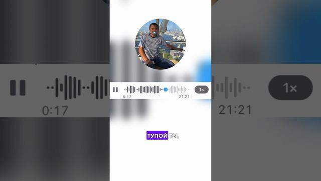 Хейтер - кто он. Плохие комментарии влияют ли они на работу ? Вы бы слушали таких блюдей? смотреть онлайн