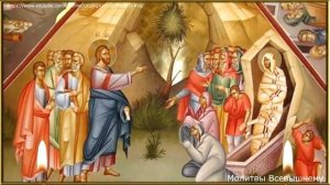 Попросите в Лазареву субботу о самых заветных желаниях. Молитва творит чудеса