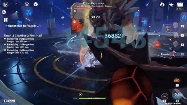 Pyro Kazuha & Shenhe Rosaria Bennett Perfect Melt Team - 2.4 Floor 12 Showcase смотреть онлайн