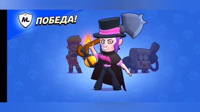 BRAWL STARS!!! ЗАБИРАЮ ПОДАРКИ ИЗ МАГАЗИНА!!! смотреть онлайн