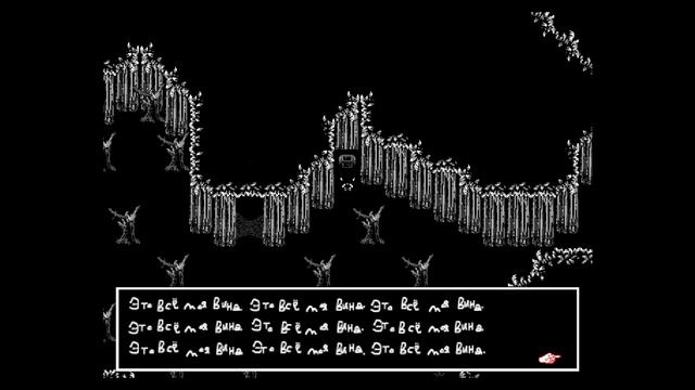 СВИДАНИЕ С ОБРИ! ♥ Хикикомори рут ♥ Прохождение на русском языке ♥ Omori #28 смотреть онлайн