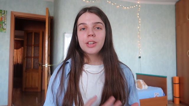 ПРИВЫЧКИ, КОТОРЫЕ ИЗМЕНИЛИ МОЮ ЖИЗНЬ // советы, как улучшить свою жизнь и цели :) смотреть онлайн