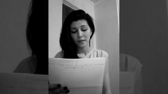 Шайх Эльмира смотреть онлайн