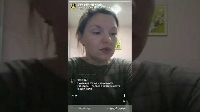 Прямой эфир. Сколько стоит женская красота.