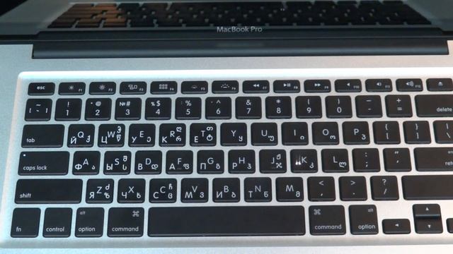 lasermark ge ლაზერული გრავირება ასოების Macbook PRO смотреть онлайн