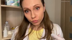 АСМР Делаем прививку ? Врач ?⚕️ Ролевая игра \ ASMR Role Play Vaccination? Doctor