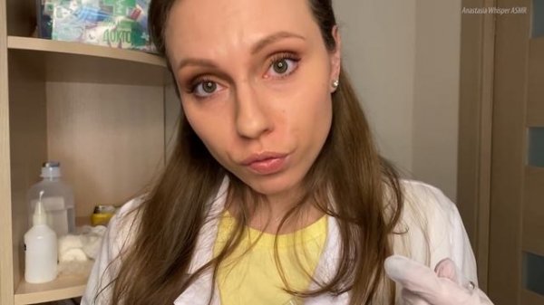 АСМР Делаем прививку ? Врач ?⚕️ Ролевая игра \ ASMR Role Play Vaccination? Doctor