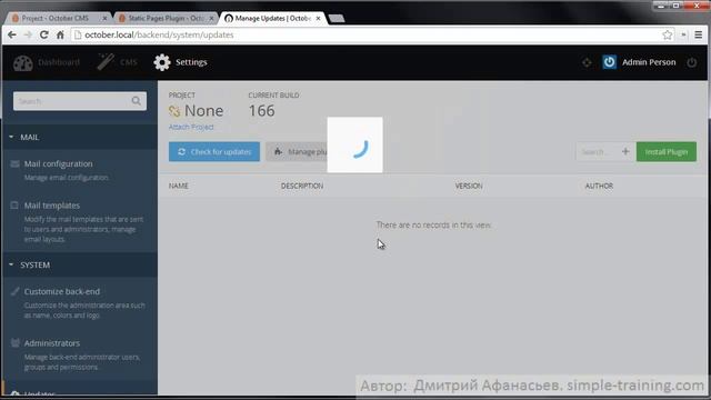 #2 October CMS - Static Pages. Загрузка плагинов смотреть онлайн