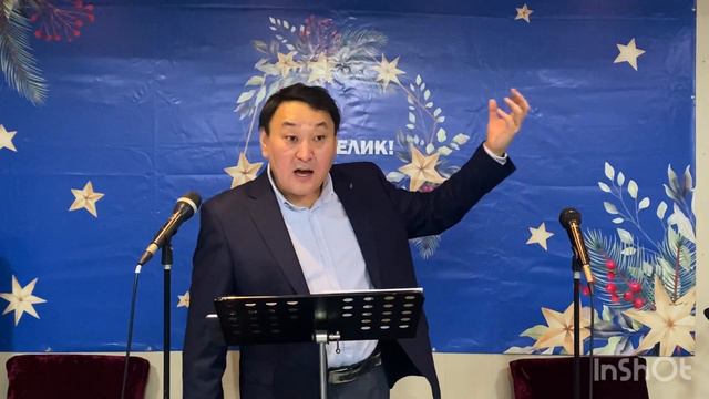 Деяние 1:1-8. Епископ Карабаев Артур. 15.01.2024