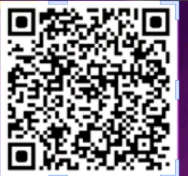 играю в фортнайт