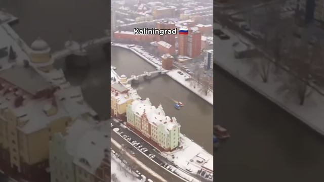 Калининград | Лучшие места, которые нужно посмотреть и попробовать |