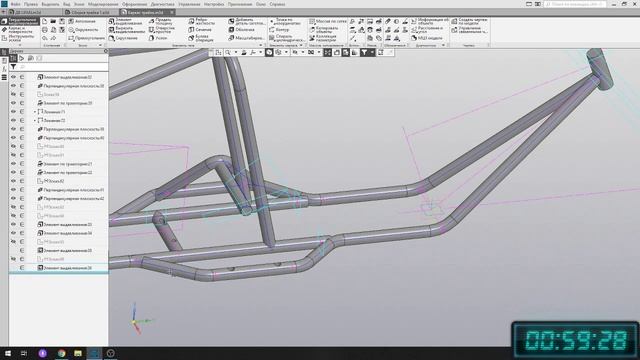 КОМПАС-3D. Базовые основы. Занятие 9. смотреть онлайн