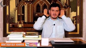 Домуло Акбарчон Мавъизаи Мухим бо диккат. гуш КУНЕД (Said Azizov)