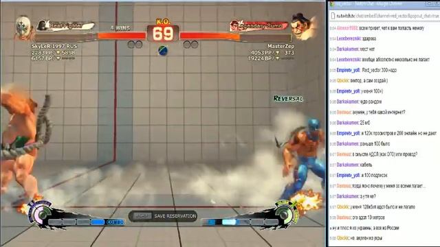 Запись стрима №42 по SSF4AЕ(10.09.2012) PC смотреть онлайн