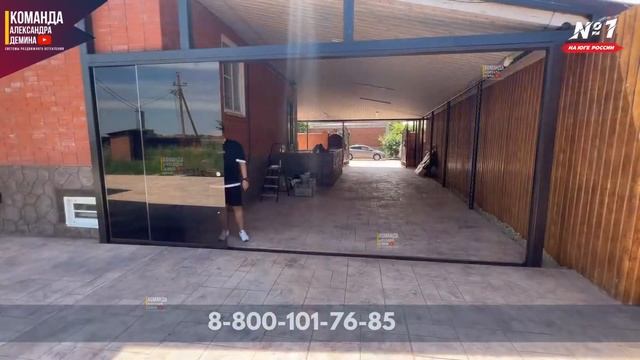 Безрамное остеклении в Краснодаре и крае