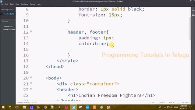 A Basic Webpage Design using HTML5 and CSS3 (HTML Layout) in Telugu || Kotha Abhishek смотреть онлайн