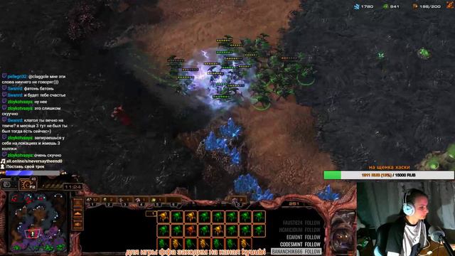 [RU] sc2 с Кьюби :D смотреть онлайн