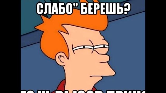 Ароматы релаксации