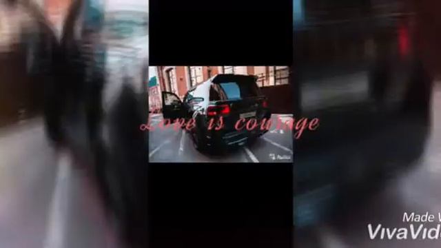 Цените друзей