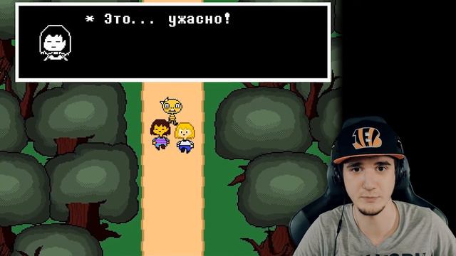 АНДЕРТЕЙЛ ПРОДОЛЖЕНИЕ - ПОВЕРХНОСТЬ И НОВАЯ ИСТОРИЯ UNDERSTORY! (UNDERTALE ФАН ИГРА)