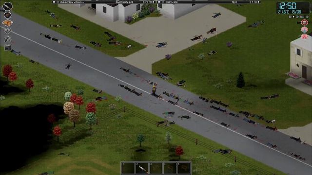 Project Zomboid # 8 смотреть онлайн