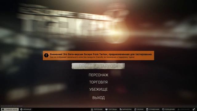 Object reference not set to an instance of an object смотреть онлайн