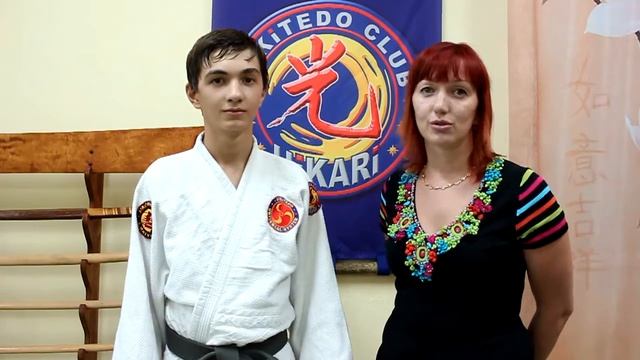 Отзыв мамы Уманца Александра смотреть онлайн