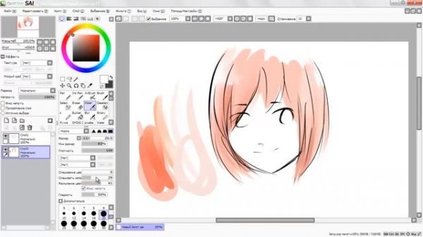 Уроки Paint Tool SAI #1 - Кисти и функции