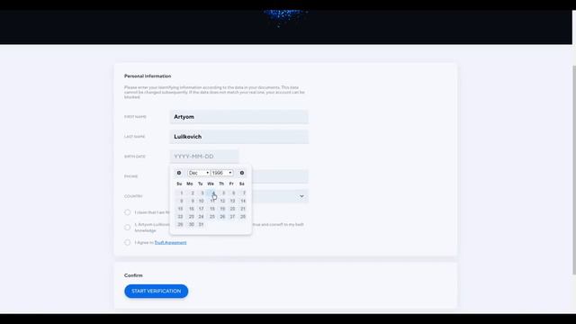 Как верифицировать аккаунт на проекте Quantum Hedge Fund смотреть онлайн
