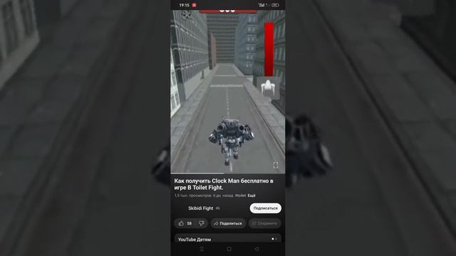 9 ноября 2023 г. смотреть онлайн