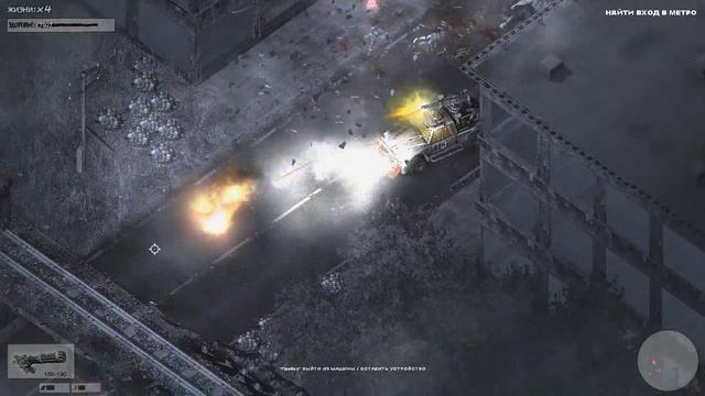 Прохождение Zombie Shooter 2 - Тачка с миниганом смотреть онлайн