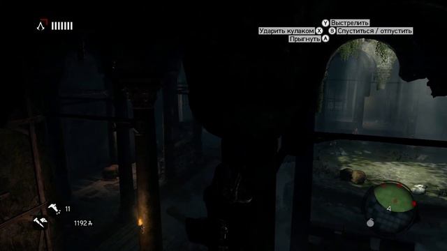 Assassin's Creed.Revelations смотреть онлайн