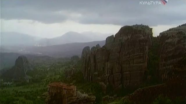 Святые Скалы Метеоры смотреть онлайн
