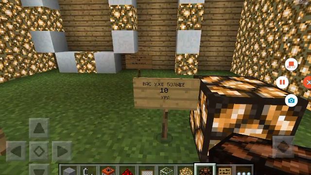 Спасибо вам дорогим мои!!!! смотреть онлайн