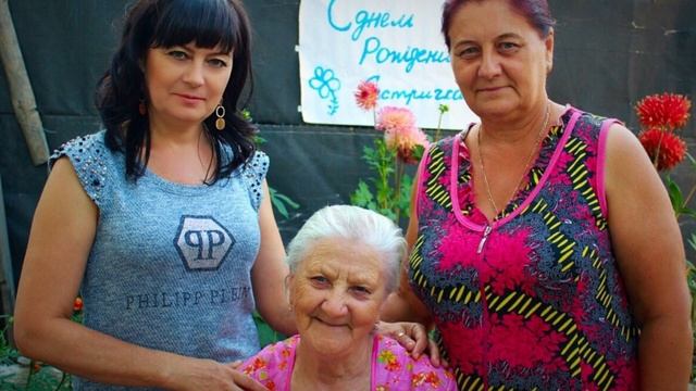 ДЕНЬ МАТЕРИ 25 ноября 2018 МОЯ ЛЮБИМАЯ МАМОЧКА! смотреть онлайн