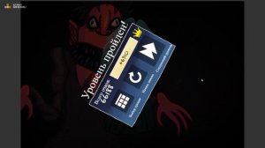 Игра "Троллфейс квест: Хоррор 2 - Хэллоуин" (Trollface Quest: Horror 2 - Halloween) - прохождение