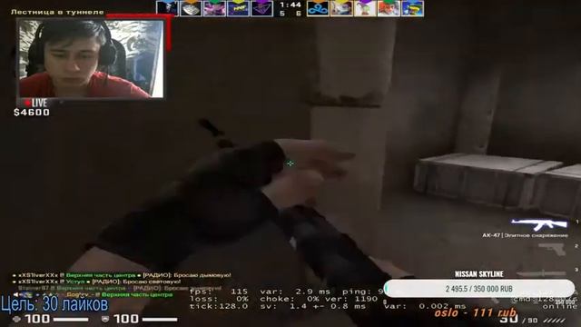?CS:GO | БУСТ ПОДПИСЧИКОВ | АПАЮ GLOBAL ELITE|РОЗЫГРЫШ? смотреть онлайн