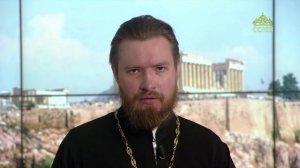 Читаем Апостол. 11 июня 2023